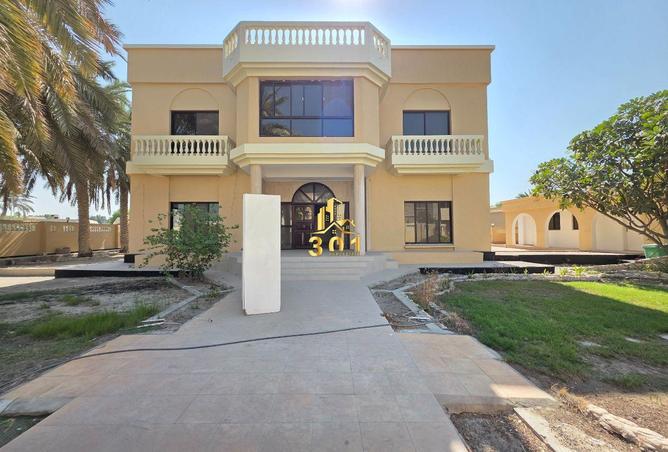 970024 - Property Image 2