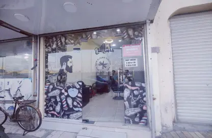Shop - Studio for sale in Busaiteen - Muharraq Governorate