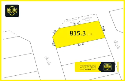 أرض - استوديو للبيع في عسكر - المحافظة الجنوبية