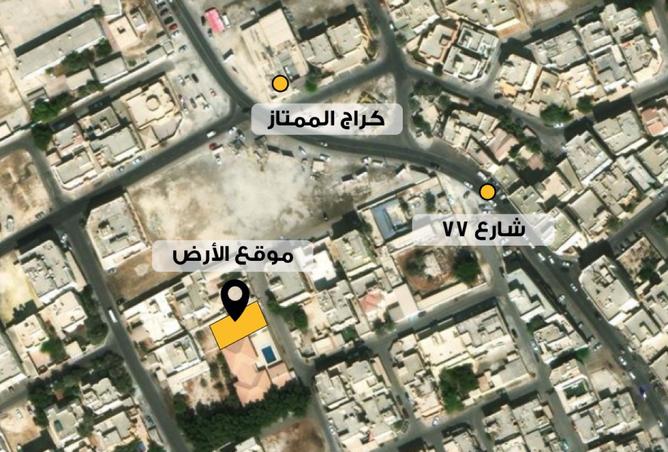 979039 - صورة العقار 2