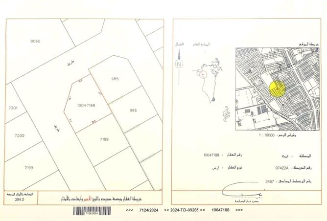 978413 - Property Main Image