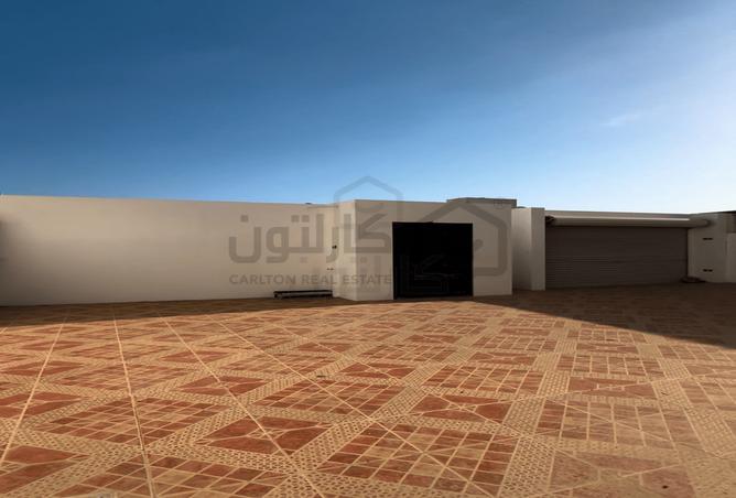 866299 - صورة العقار 3
