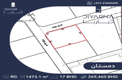 Land - Studio for sale in Dumistan - Northern Governorate