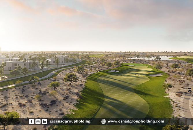 981703 - صورة العقار 2