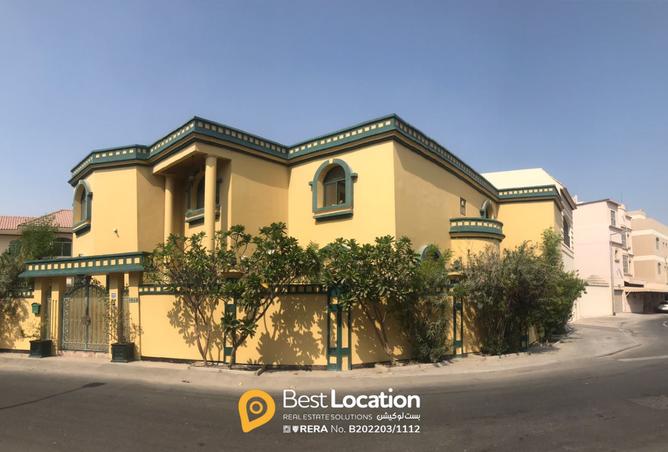 932244 - صورة العقار 2