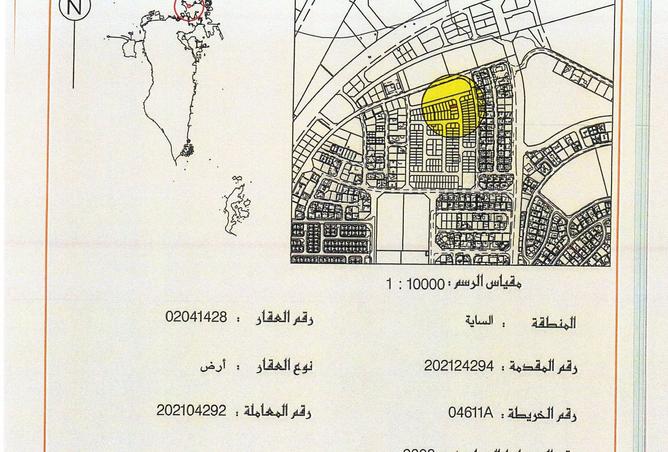 992360 - صورة العقار 2