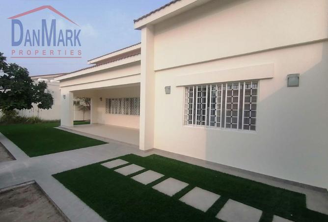 985833 - صورة العقار 3