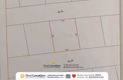 Land - Studio for sale in Maqabah - Northern Governorate