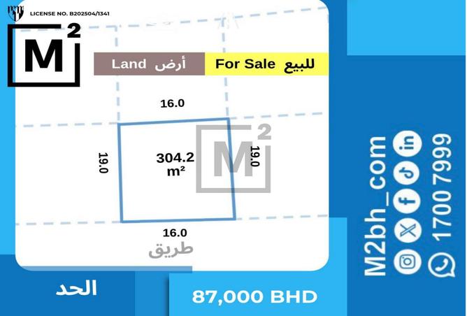 956430 - الصورة الرئيسية للعقار