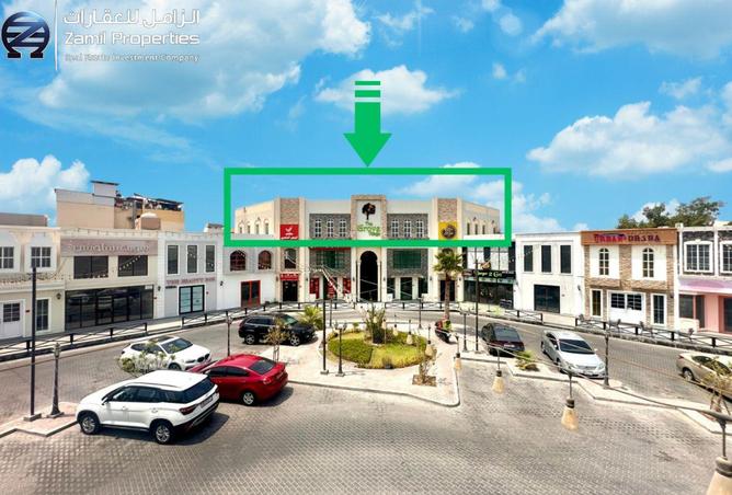 946073 - Property Main Image