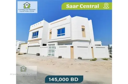 Outdoor Building image for: Villa - 4 Bedrooms - 4 Bathrooms for sale in Saar - Northern Governorate, Image 1