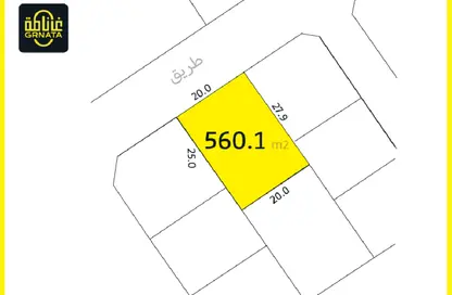 Land - Studio for sale in Eker - Central Governorate