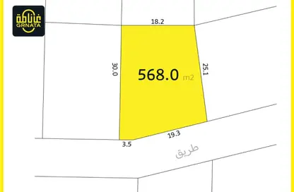 أرض - استوديو للبيع في عراد - المحرق
