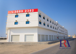 BRAND NEW LABOR ACCOMMODATION - 10 Rooms