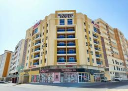 Office Space for rent in Alhajiyat - Riffa - Southern Governorate Office Space for rent in Alhajiyat - Riffa - Southern Governorate