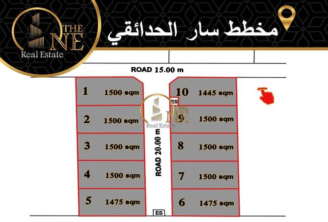 982368 - الصورة الرئيسية للعقار