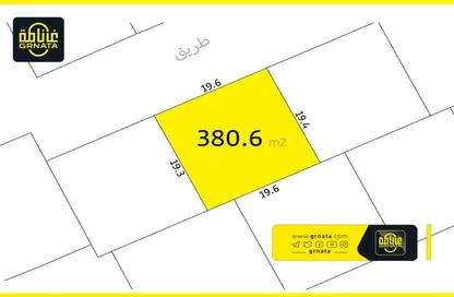 Land - Studio for sale in Isa Town - Central Governorate