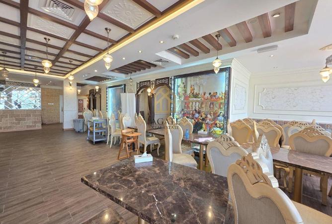 938869 - صورة العقار 2