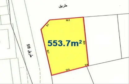 Land - Studio for sale in Tubli - Central Governorate