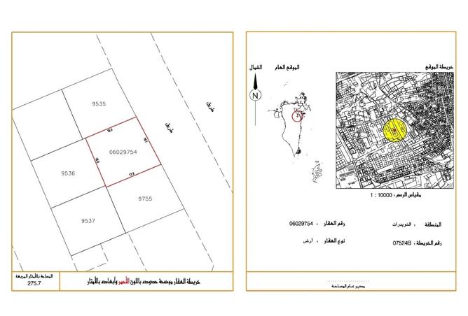 957715 - Property Main Image
