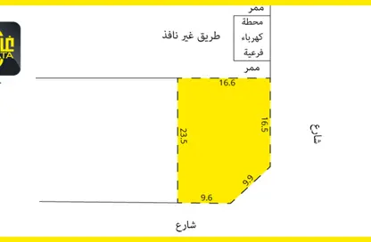 أرض - استوديو للبيع في الحد - المحرق