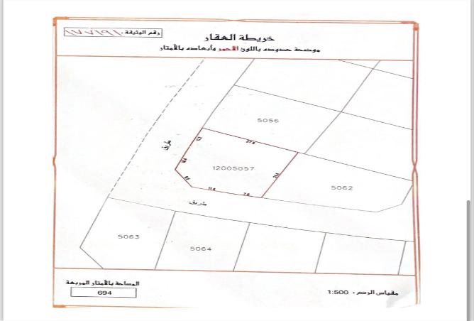956823 - الصورة الرئيسية للعقار