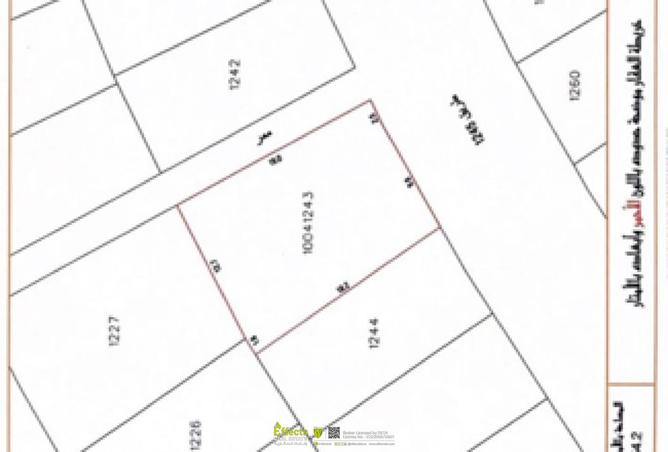 992350 - Property Main Image