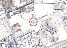 Land for sale in Ras Zuwayed - Southern Governorate