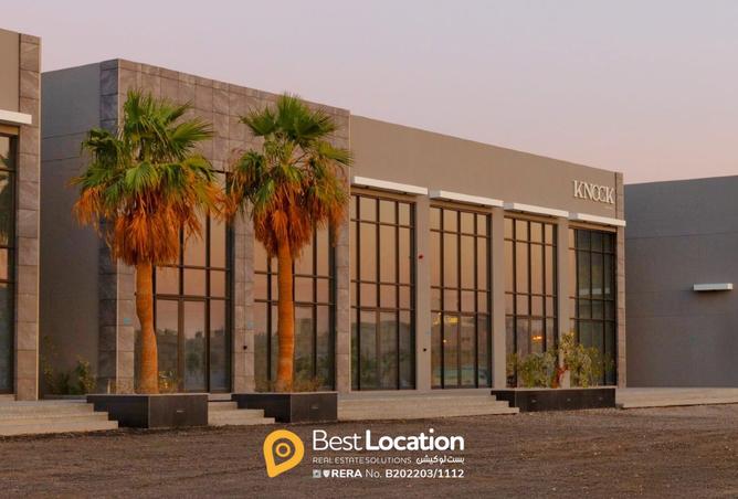 923325 - الصورة الرئيسية للعقار