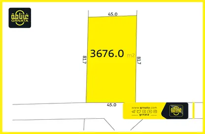 Land - Studio for sale in Hidd - Muharraq Governorate