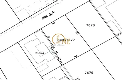 Land - Studio for sale in North Riffa - Riffa - Southern Governorate