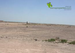 Land for rent in Ras Zuwayed - Southern Governorate Land for rent in Ras Zuwayed - Southern Governorate