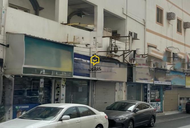 936600 - الصورة الرئيسية للعقار