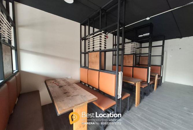 954876 - صورة العقار 3