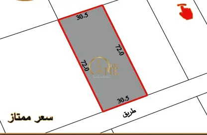 Land - Studio for sale in Dumistan - Northern Governorate