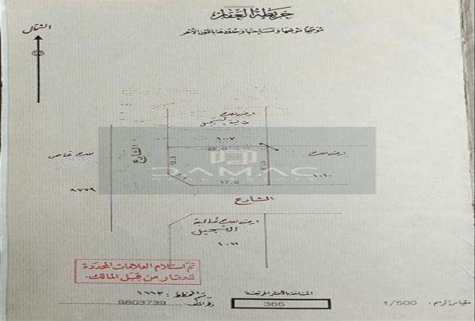 972450 - الصورة الرئيسية للعقار