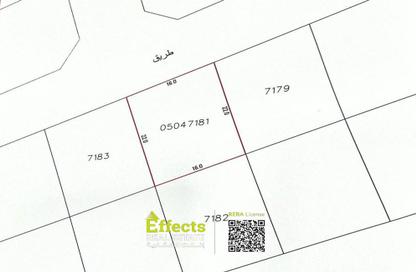 أرض - استوديو للبيع في سار - المحافظة الشمالية