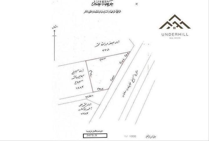 943213 - الصورة الرئيسية للعقار