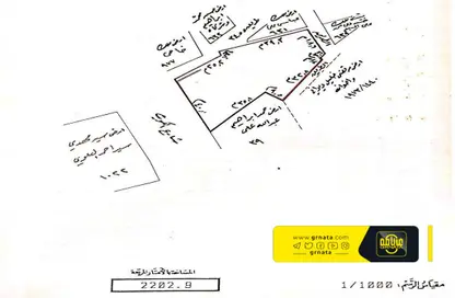2D Floor Plan image for: Land - Studio for sale in Mahooz - Manama - Capital Governorate, Image 1
