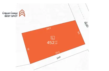 Land - Studio for sale in Saar - Northern Governorate