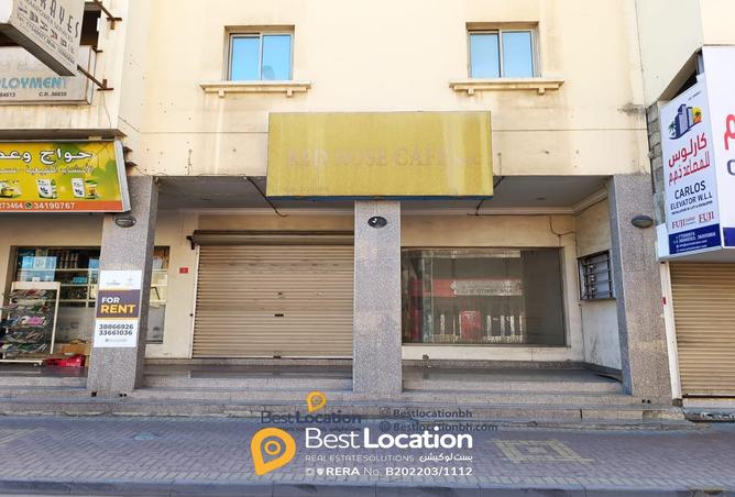 909131 - الصورة الرئيسية للعقار