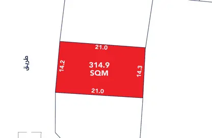 Land - Studio for sale in Jaww - Southern Governorate