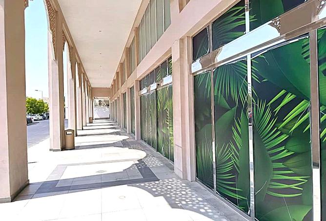 956825 - Property Image 3