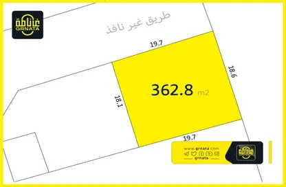 Land - Studio for sale in Jidhafs - Northern Governorate