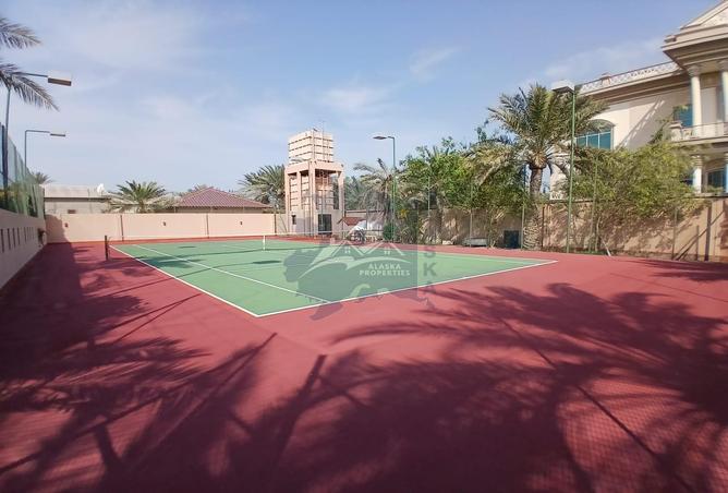 896394 - صورة العقار 2