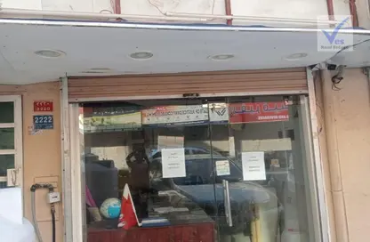 Shop - Studio for rent in Manama - Capital Governorate