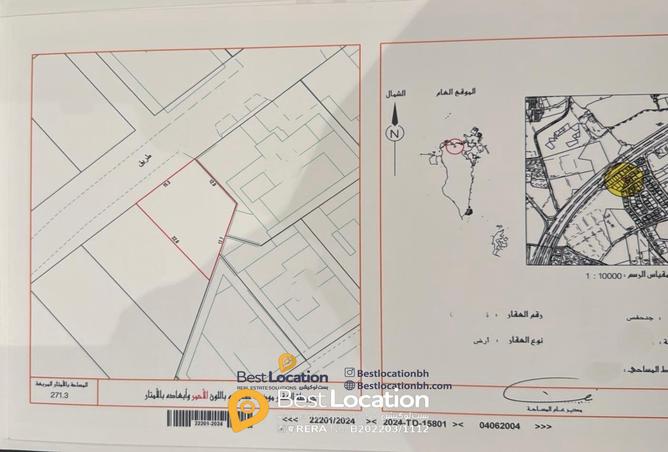 886396 - Property Main Image