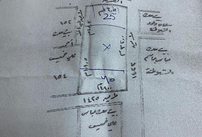 976579 - صورة العقار 3