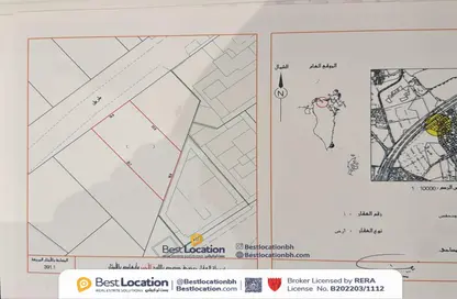 أرض - استوديو للبيع في الديه - المحافظة الشمالية