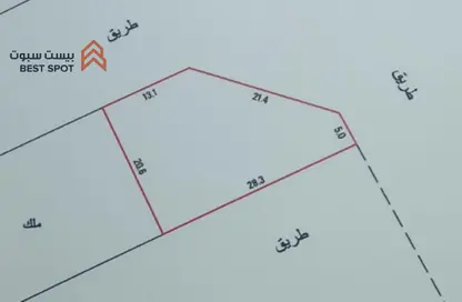 Land - Studio for sale in Sanad - Central Governorate